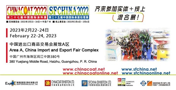 微信圖片_20230213173300 微信圖片_20230213173300