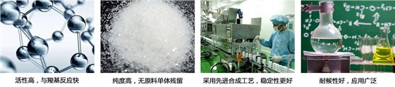 產(chǎn)品特點