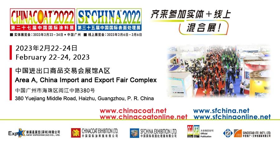 微信圖片_20230213173300 微信圖片_20230213173300