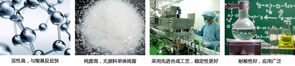 產(chǎn)品特點