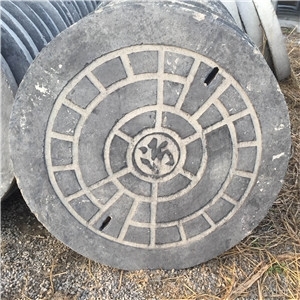 水泥、水泥制品與混凝土 基礎材料及其應用