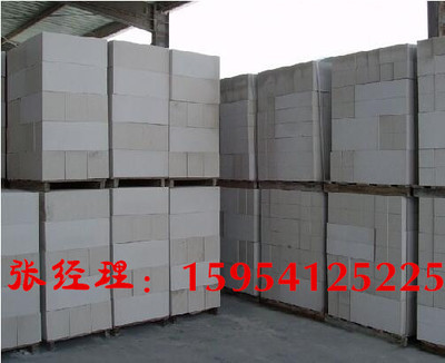 山東山拓建材 北京房山區(qū)優(yōu)質(zhì)混凝土砌塊與加氣塊產(chǎn)品供應(yīng)商