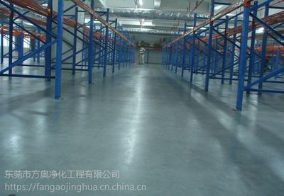方奧凈化杭州工業廠房地面翻新解決方案 金剛砂耐磨地坪與固化劑地坪的應用及成本效益分析