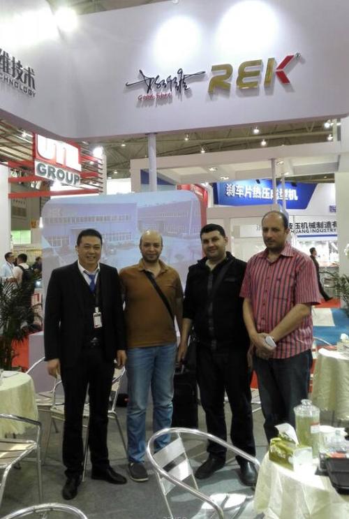 瑞科高新參展第十九屆國(guó)際摩擦密封材料技術(shù)交流暨產(chǎn)品展示會(huì)