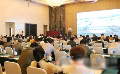 南方泵業(yè)宜興地區(qū)技術(shù)交流會(huì)盛大召開!