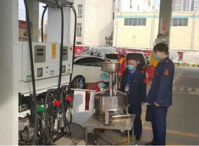 西咸新區(qū)市場監(jiān)管局灃東新城分局抓防控促發(fā)展,全方位助力企業(yè)復工復產