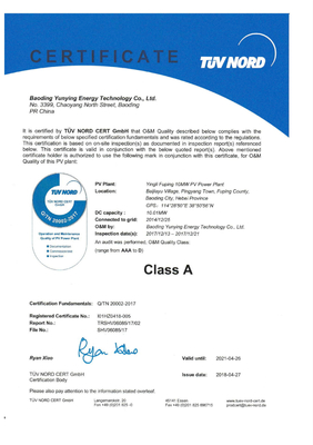 我國首個TUV北德運(yùn)維資質(zhì)認(rèn)證花落英利