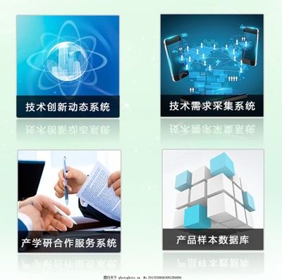 圖標網(wǎng)頁圖標