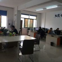 昆山匯淘網(wǎng)絡(luò)技術(shù)服務(wù)中心